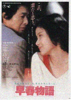深海回声 h视频在线免费观看