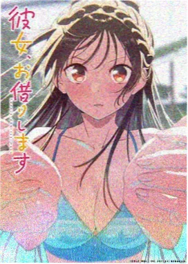 机械之心 机甲动漫在线观看